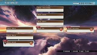 《开心就好》1400260