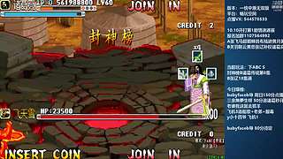 [三国战纪]这游戏好催眠啊