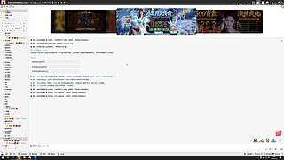 神秘的直播间 88080