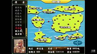 没见过的全新版本