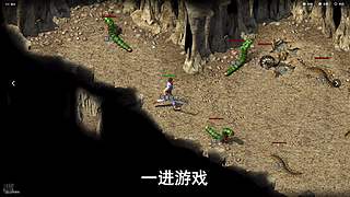 昨日退役今日复出