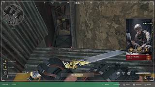 有车位，一起玩 1676777