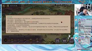 【血墨】PVE全能大师！