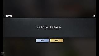 瑰夏君的直播间