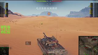 继续银币顺带过任务