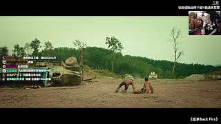 【炸毛张】 冲！