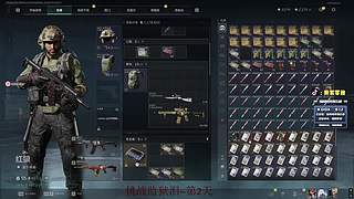 老爷车里还有油！！