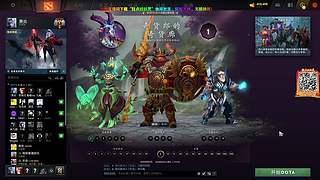 风吹哪页读哪页。