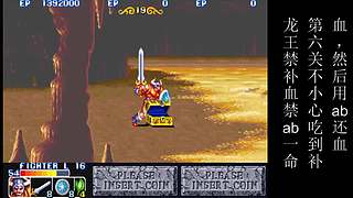 老龄化慢节奏全自动游戏休息室