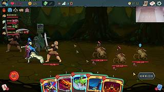 银剑君：30岁天才玩家！`