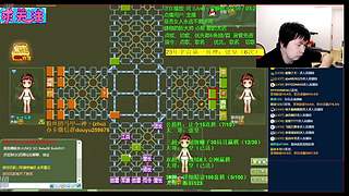 《军棋》最牛点阵，最强讲棋