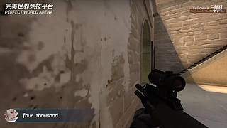 深圳第一深度患者