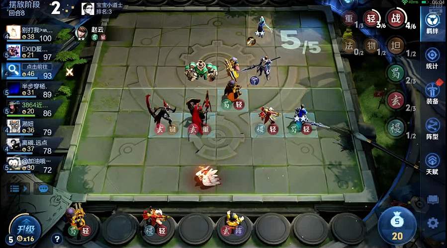 吕布婉儿1V10，魔种起舞蹦迪飞