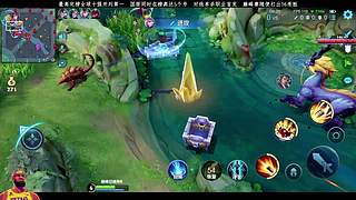 神临峡谷！神临峡谷！神临峡谷！