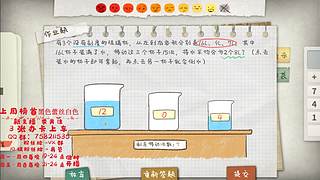 【ai小馨】：有人吗？