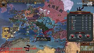 挑战拉冈的第99次