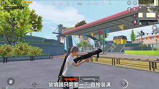 【和平精英】蛋炒范模仿秀