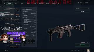 （小奶团）元气满满的一天