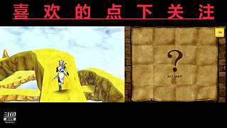 勇气默示录2 3894942