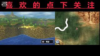 勇气默示录2 3894942