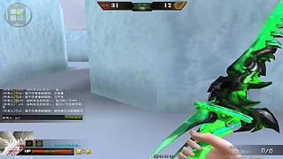 预判了你的预判