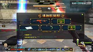 预判了你的预判