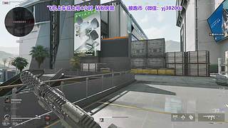 祝大家新年快乐~~ 4348637