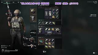 祝大家新年快乐~~ 4348637