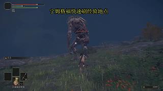 很呆的萌新玩转刺客信条起源最高难度。