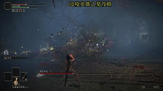 很呆的萌新玩转刺客信条起源最高难度。