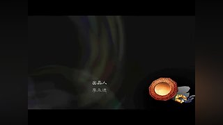 世界第一直播员