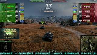 钢铁猎手+翡翠岛交易会