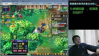 爱你全身都是宝