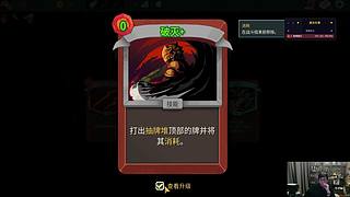 周末愉快杀戮模式已开启