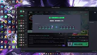 炉子沟CS2组排5e上分