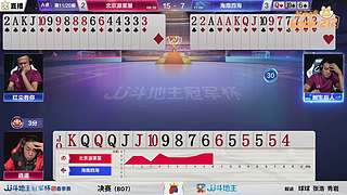 周末快乐友人~~