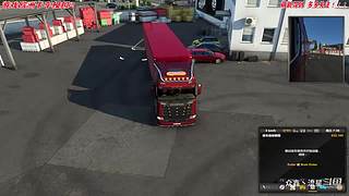 【众鑫丶流星】 我的卡车之旅