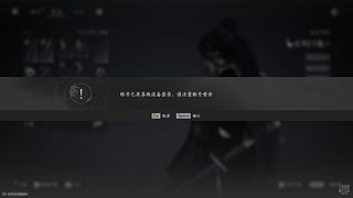 有一起的么 538728