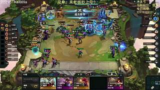 季末圆梦，秒上号！