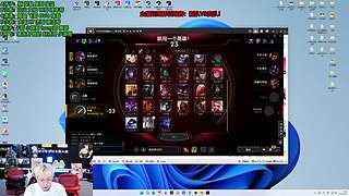 第一届家族主播经理杯！