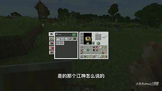 极限生存，无聊一起来玩吗