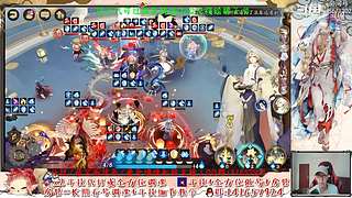 【书生】随便玩玩～