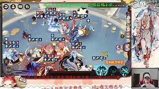 【书生】随便玩玩～