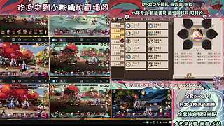 调号管全日常挑号8年专业