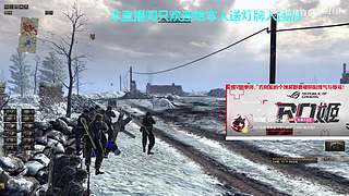 玩二战游戏地狱之门