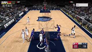 王朝战术教学和精彩五佳球