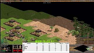 马拉的罗马直播间