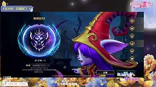 感谢各位老板观看，老板万福金安