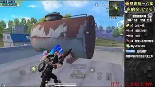 带粉有位，iOS帮打