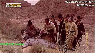 元芳到底看不看